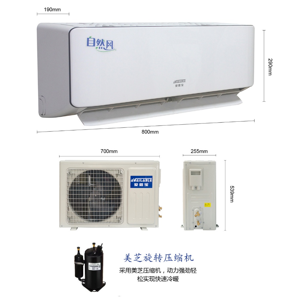 KFR-26GW/AWB01+5