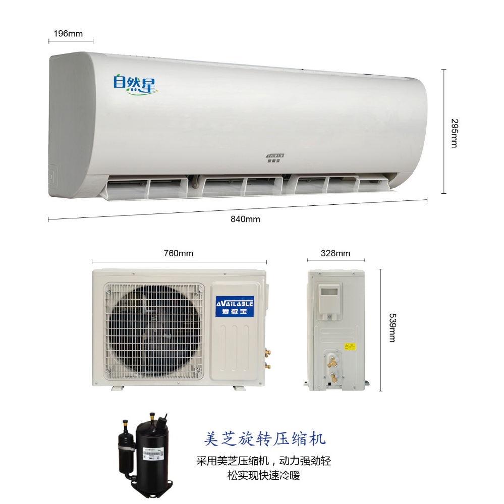KFR-35GW/AWB01+5