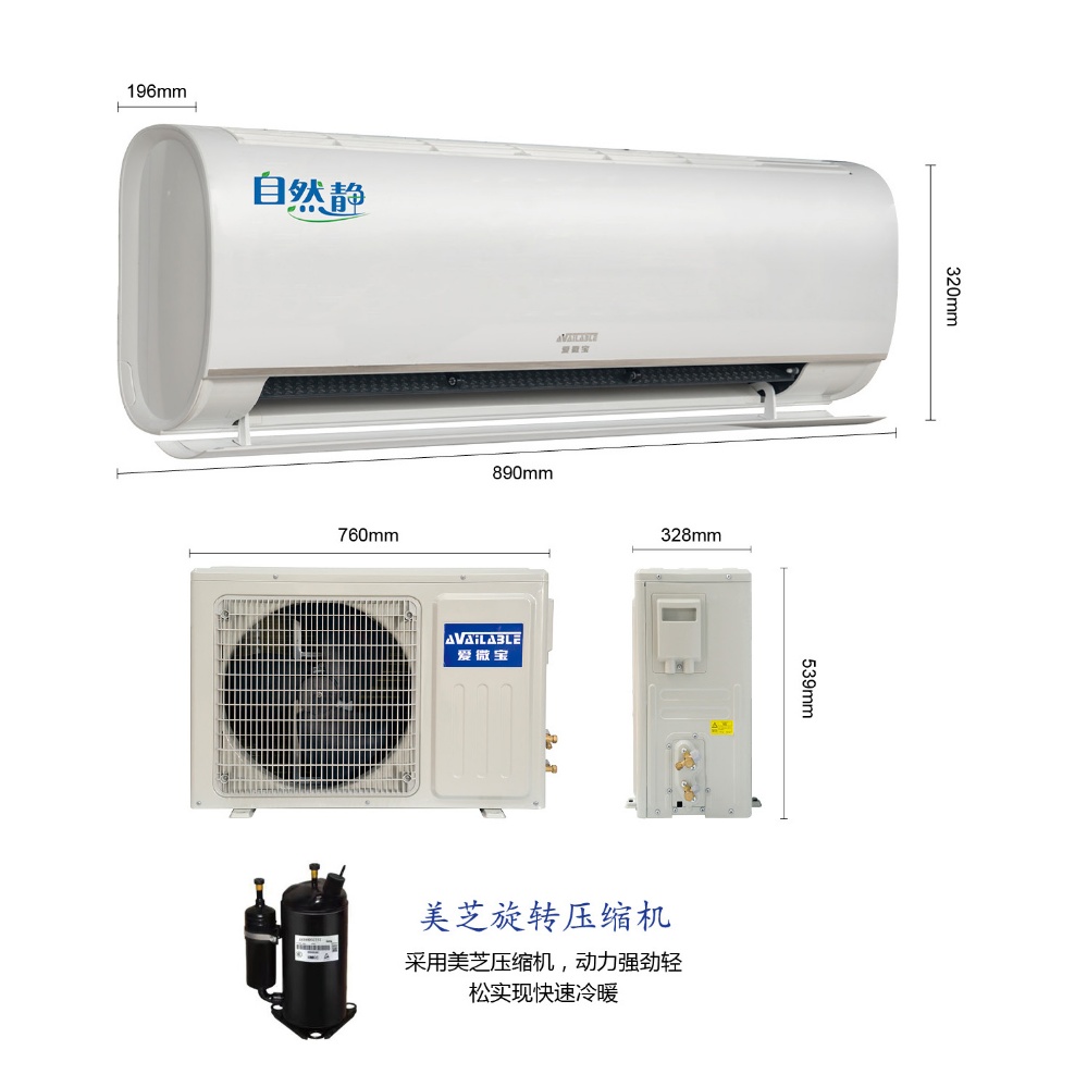 KFR-35GW/AWB03+5