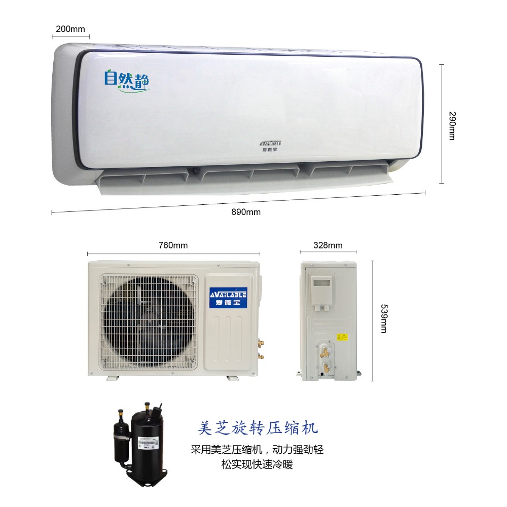KFR-35GW/BP3-AWB01