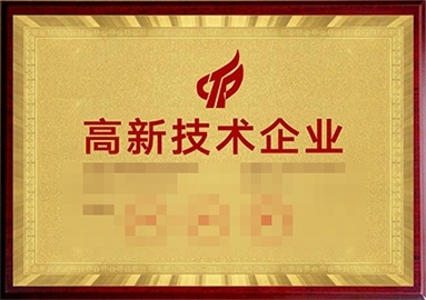 honor